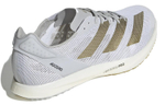 Кроссовки Adidas Adizero Prime X