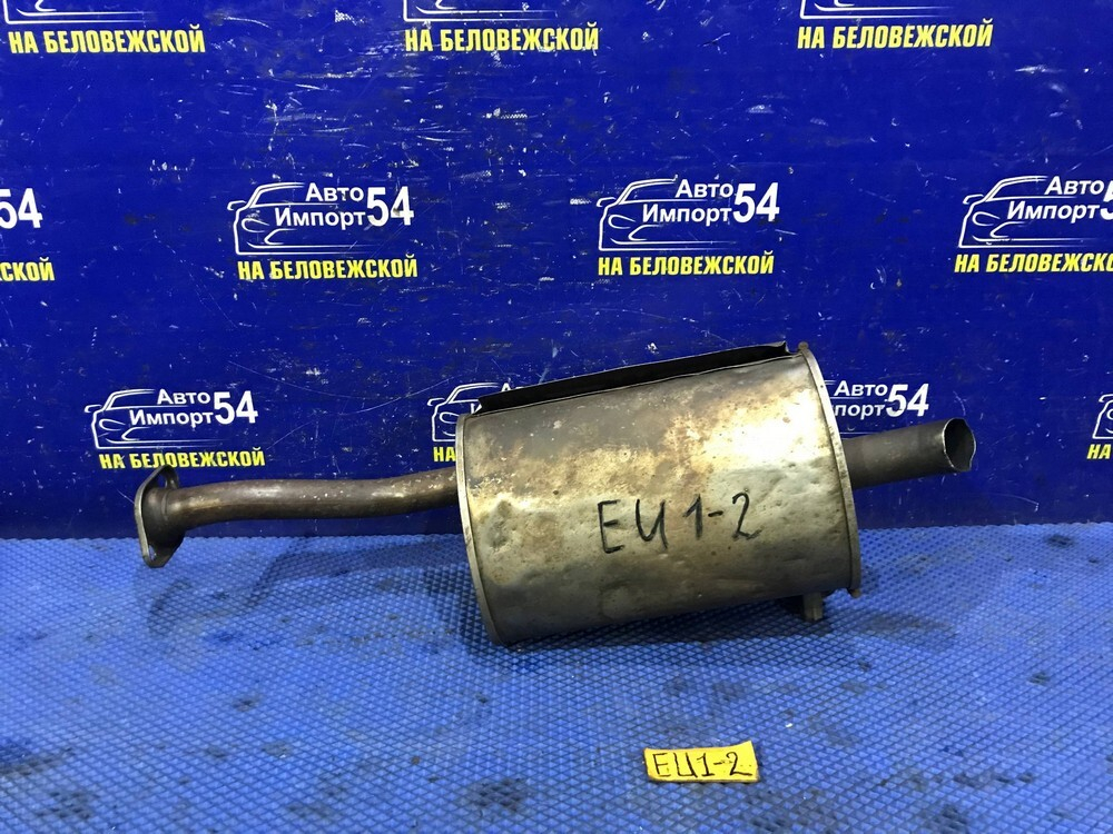 Глушитель/Задняя часть (бочка) Honda CIVIC 2001