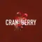 Must Have - Cranberry (125г)