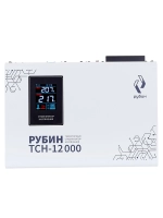 Стабилизатор напряжения Рубин ТСН 12000 (12000ВА)
