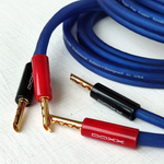 DAXX S32p Акустический кабель 12AWG (3.3мм.кв) из бескислородной меди -готовая пара-
