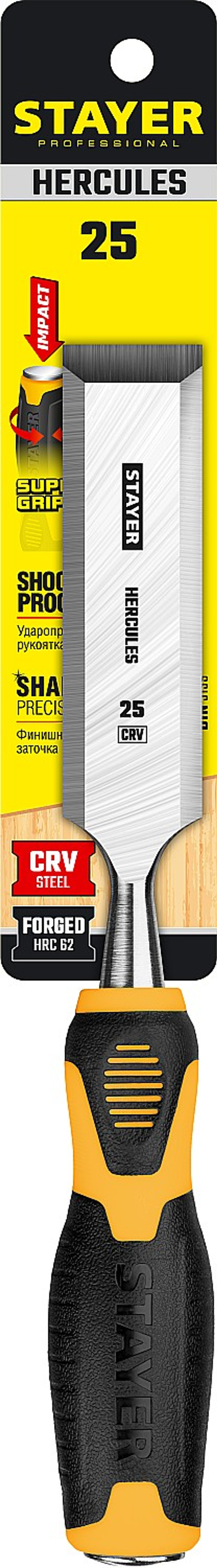 STAYER Hercules, 25 мм, стамеска-долото, Professional (18205-25)