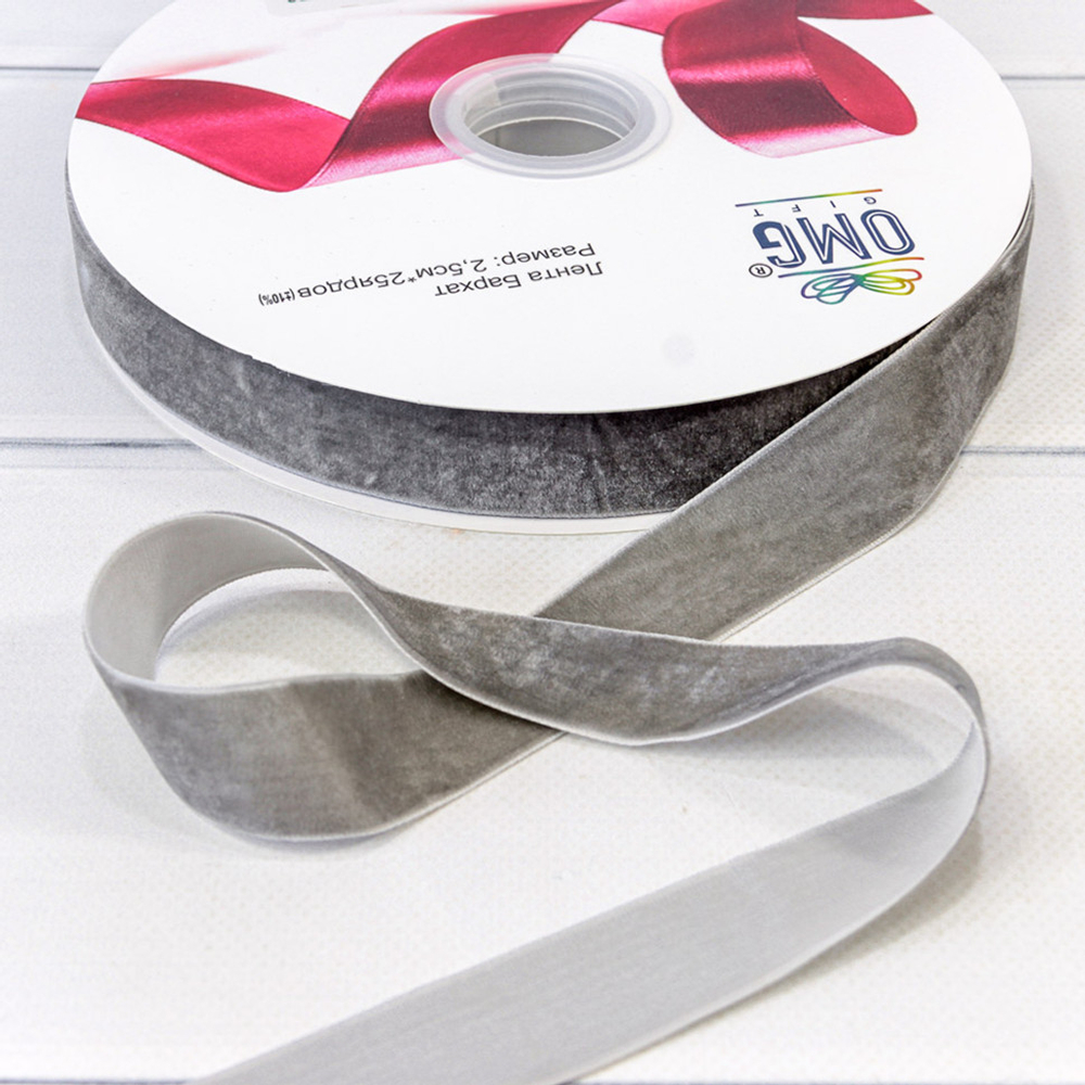 Лента Бархатная 2,5см х 28м (Серый)