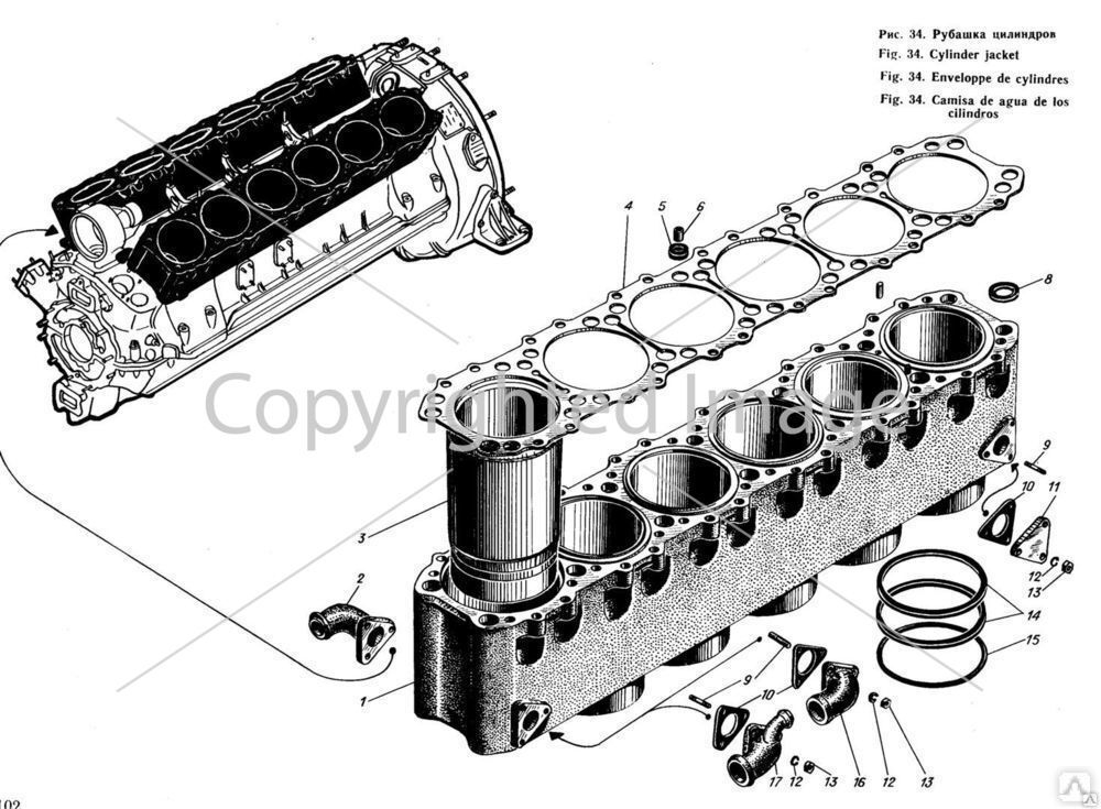 Рубашка цилиндров С1 СБ 503-03-3