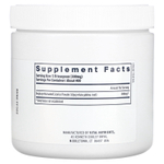 Vital Nutrients, DGL, порошок, 120 г (4 унции)