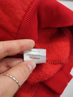 Худи Grafinia теплое 48 размер