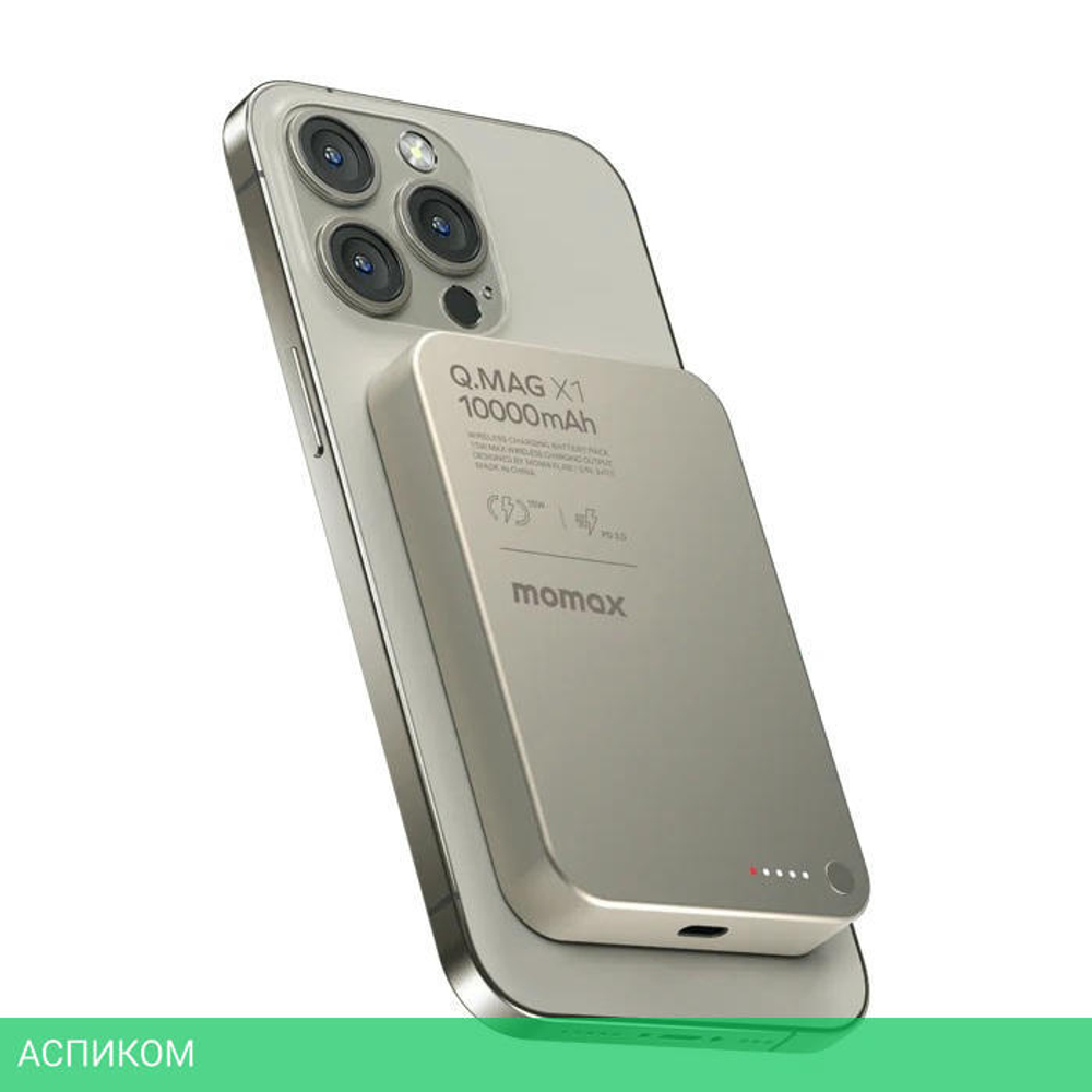 Портативное зарядное устройство Momax IP117A Q.Mag X1 Titanium (IP117AE)