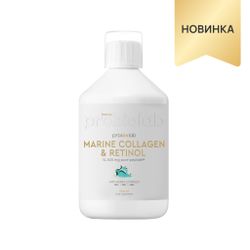 PROBIOLAB  MARINE COLLAGEN & RETINOL Морской коллаген и ретинол 500 мл