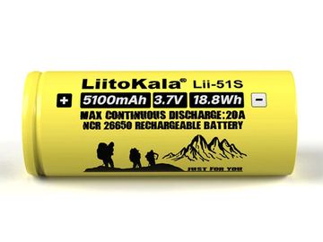 Аккумулятор Li-Ion LiitoKala Lii-51S 26650 5100 mA/h c защитой PCB