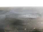 Глушитель Suzuki SkyWave 650 CP51A