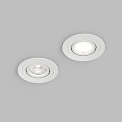 DK2110-WH Встраиваемый влагозащищённый светильник HYDRO, IP44, до 15 Вт LED, GU10, алюминий, белый