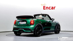 Mini Cooper S Convertible Classic (12.2022)