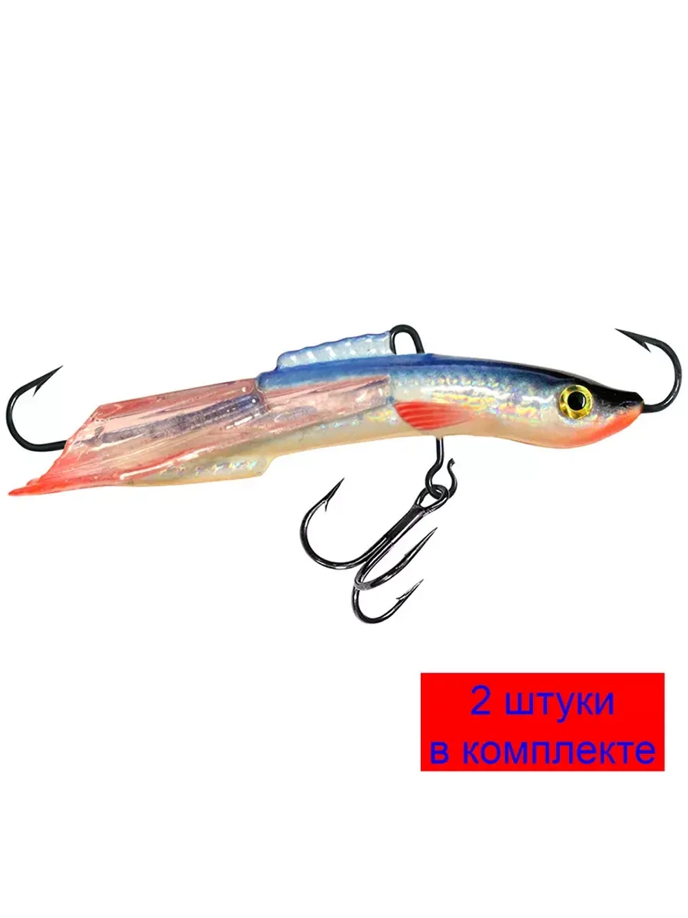 Балансир рыболовный TUSHKAN-7 77mm 2 штуки 31 г.