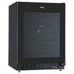 Встраиваемый винный шкаф Korting KFW 803 DB GN фото 2