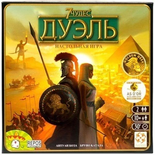 7 Чудес: Дуэль. Обзор.