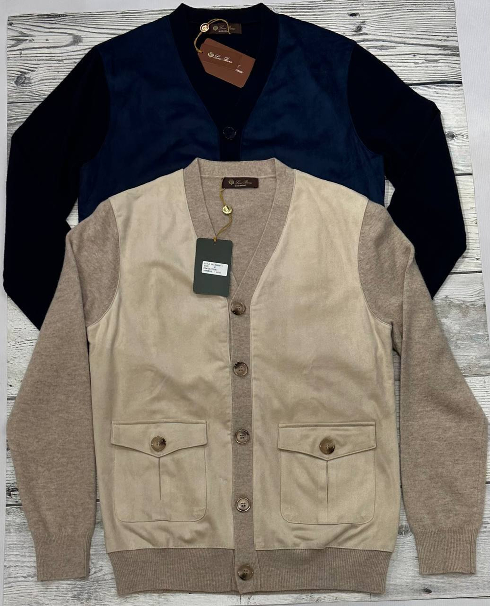 Кардиган Loro Piana