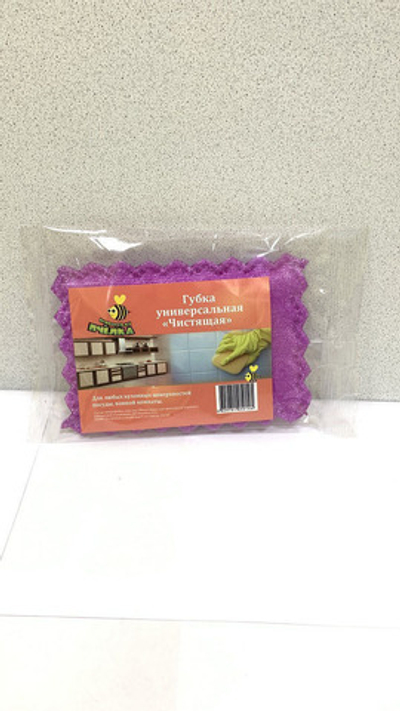 Пчёлка Губка универсальная "Чистящая" 15*19 см.