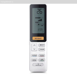 Haier AS50S2SJ2FA-G / 1U50JEC1FRA