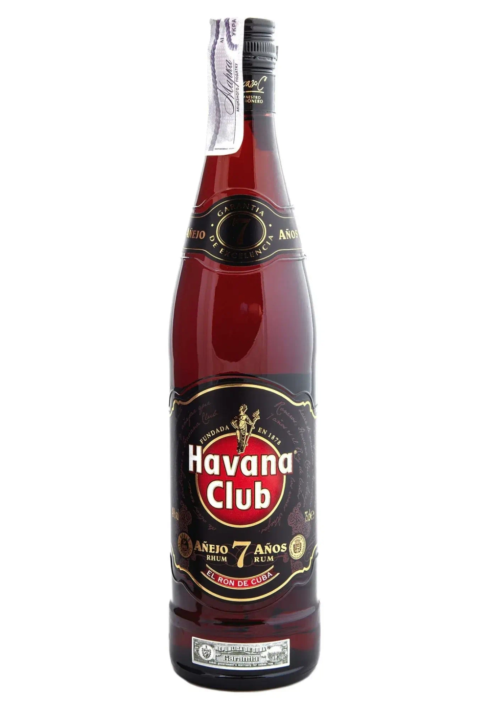 Ром Havana Club Anejo 7 Anos,0.7 л