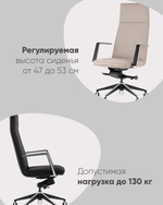 Кресло руководителя TopChairs Arrow светло-серый