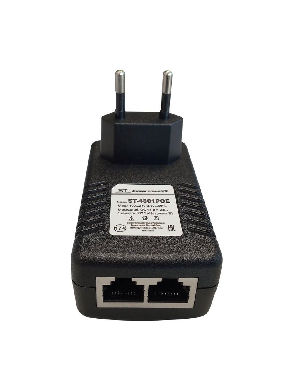 Источник питания ST-4801 POE