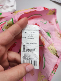 Платье "Карамелли" красивое на 1 год