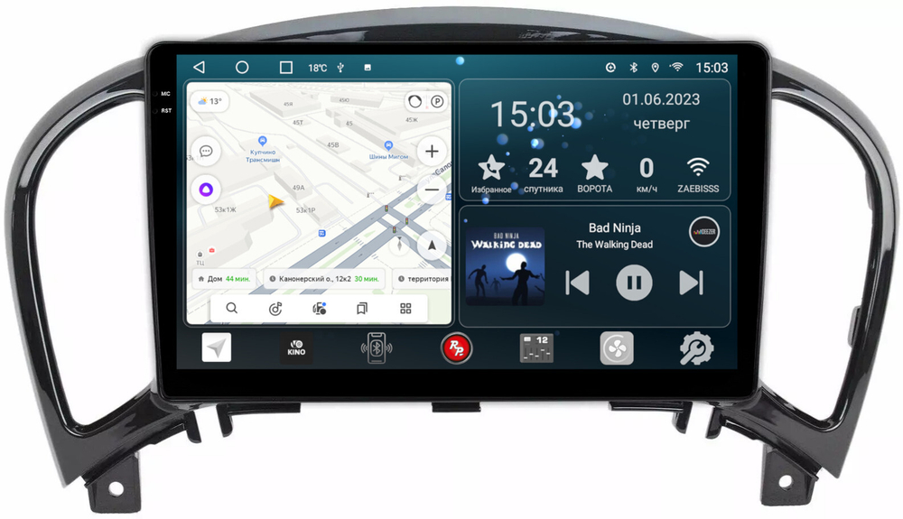 Магнитола для Nissan Juke 2011-2019 - RedPower 299 Android 10, QLED+2K, ТОП процессор, 6Гб+128Гб, CarPlay, SIM-слот