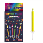 Набор свечей для торта с цветным пламенем Alingar, 6 см, 6 шт., с подставками, ассорти, коробка с европодвесом