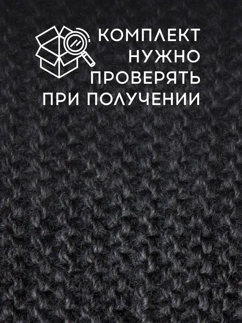 Шапка детская осенняя со снудом