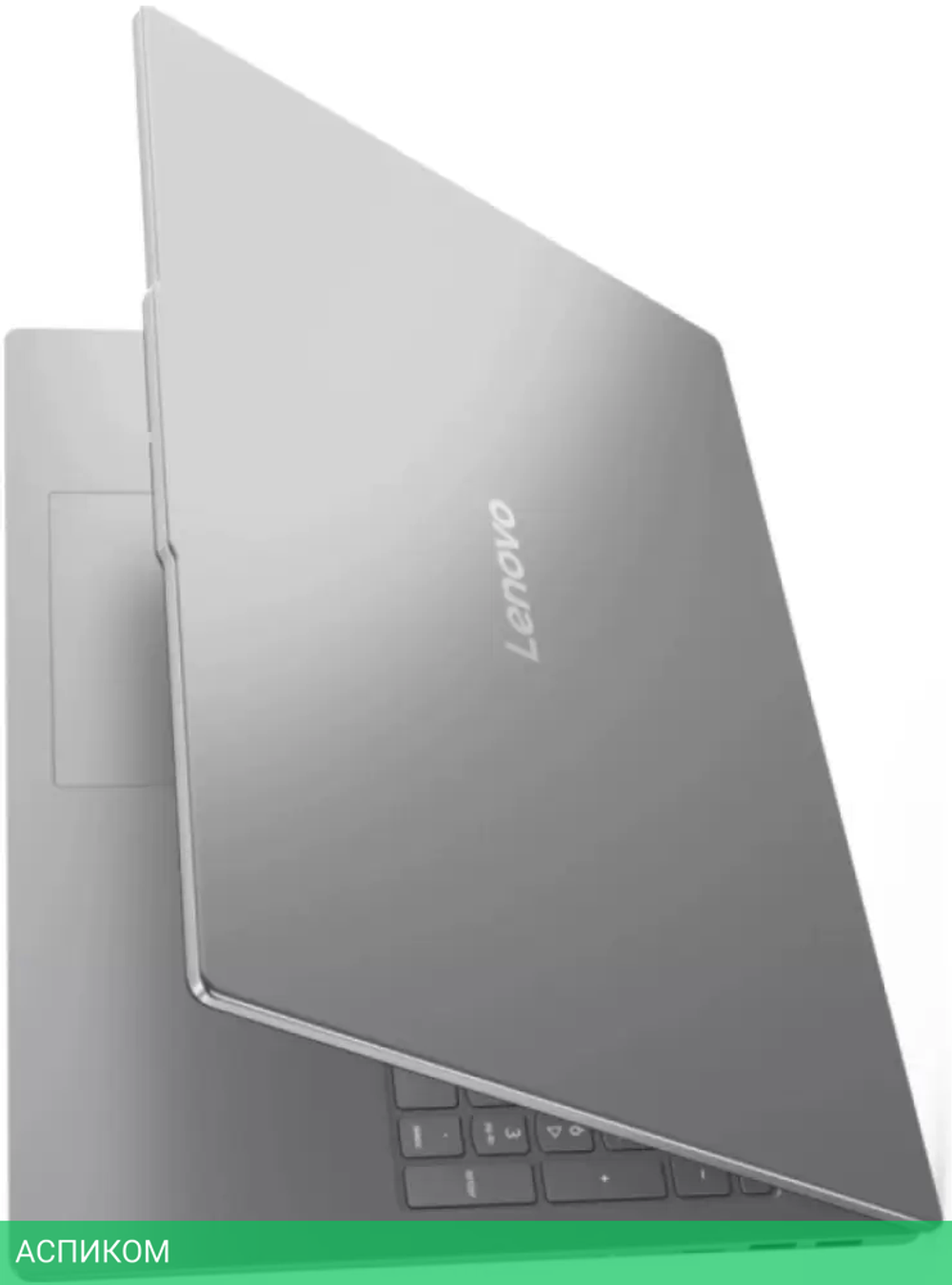 Ноутбук Lenovo IdeaPad Slim 5 16IRH10R 83J1001ERK