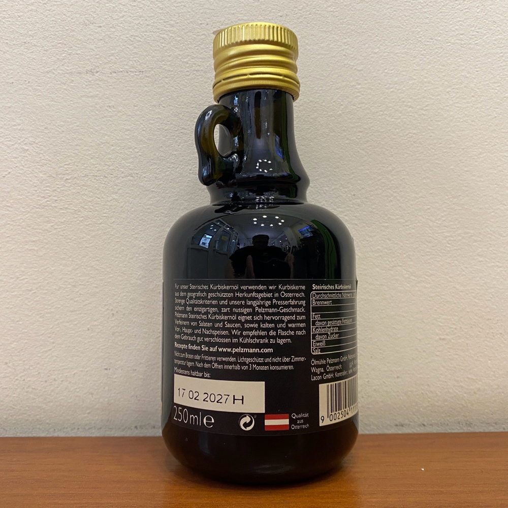 Штирийское масло тыквенных семечек Pelzmann, Styrian IGP, нерафинированное (250 мл), Австрия