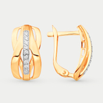 Серьги золотые