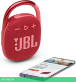 Портативная колонка JBL JBLCLIP4RED