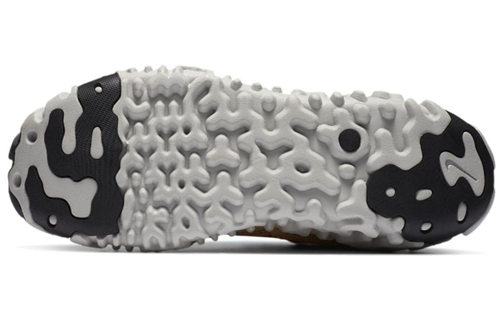 Nike Overbreak Sp Mars Yard