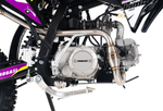 Питбайк PROGASI Jumbo 150 Purple Yellow