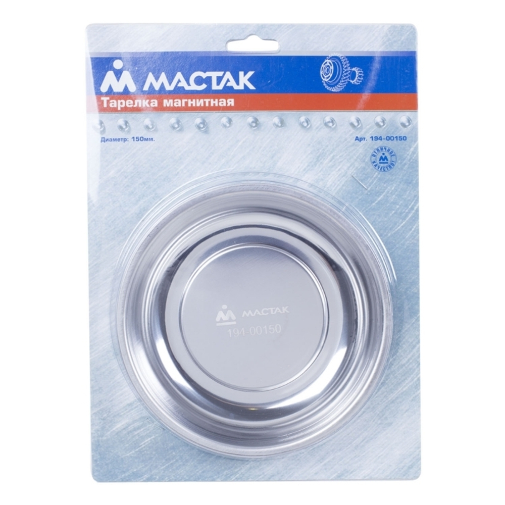 МАСТАК (194-00150) Тарелка магнитная, 150 мм