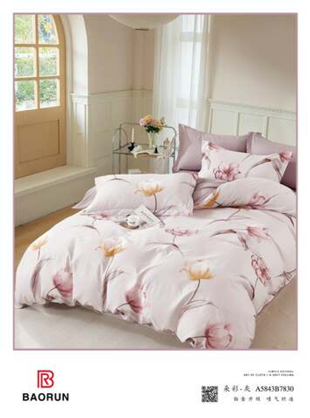 КПБ 2 сп с европростыней ТВИЛ-САТИН "Т1"