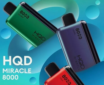 HQD Miracle 8000 затяжек 20мг (2%)