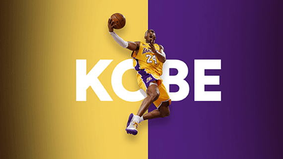 Nike Kobe