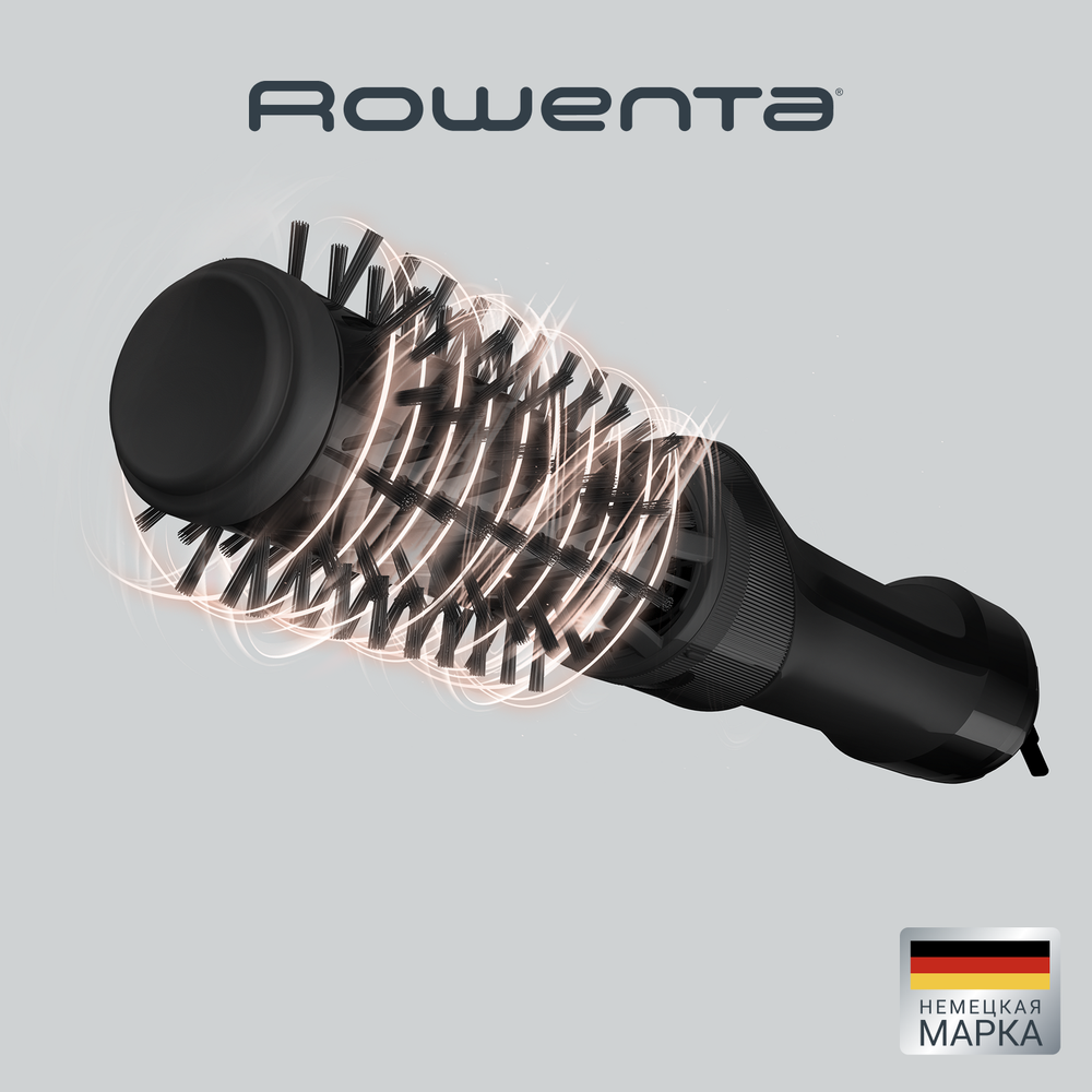 Фен-щетка Rowenta Brush Activ UB9520F0