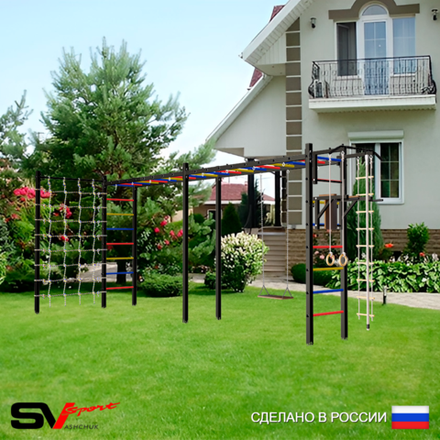 Уличная шведская стенка Sv Sport рукоход х 2 с комплектом турник прямой У53244 (Турник/Брусья/Деревянные/Канат/кольца/лестница/Сетка)