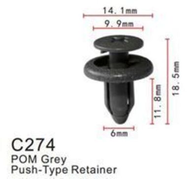Клипса для крепления внутренней обшивки а/м GM пластиковая (100шт/уп.) Forsage клипса C0274( GM )