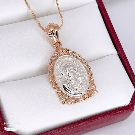 Подвеска Xuping без цепочки - арт016