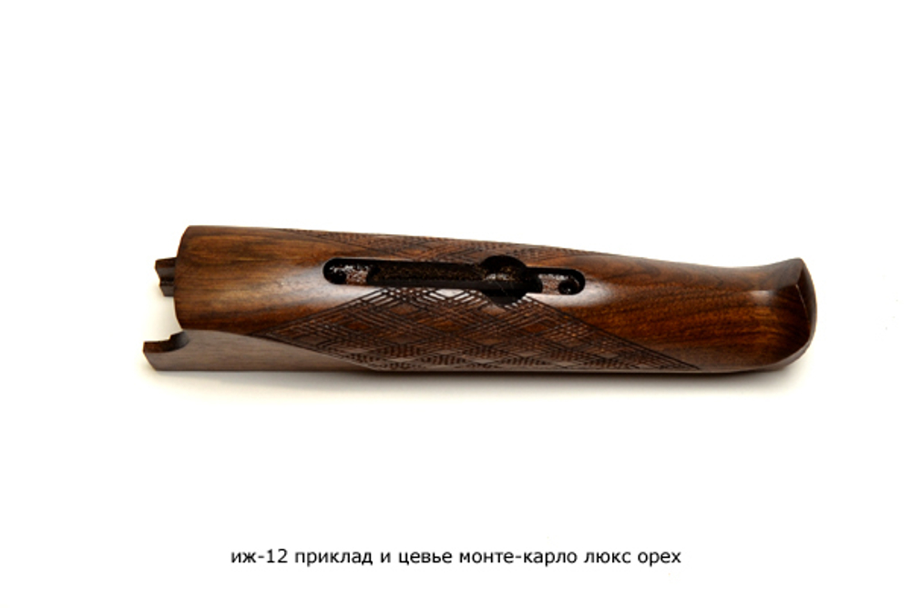 ИЖ-12 приклад и цевье Монте-Карло люкс орех