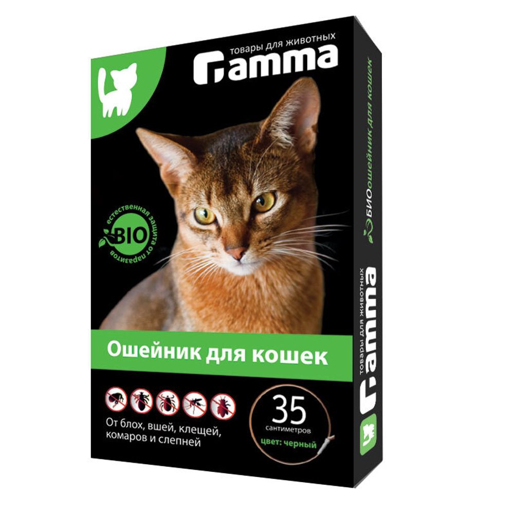 БИООШЕЙНИК для кошек от внешних паразитов, 350*9*3мм, Gamma БИООШЕЙНИК для кошек от внешних паразитов, 350*9*3мм, Gamma