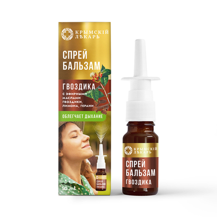 Спрей-бальзам ароматический Гвоздика, 10 мл (2,62 б)