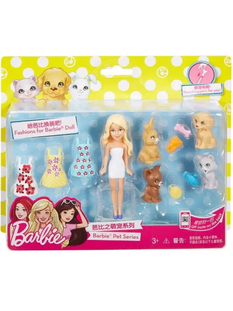 Набор Барби мини Pet Series с питомцами FMK63 FMK65