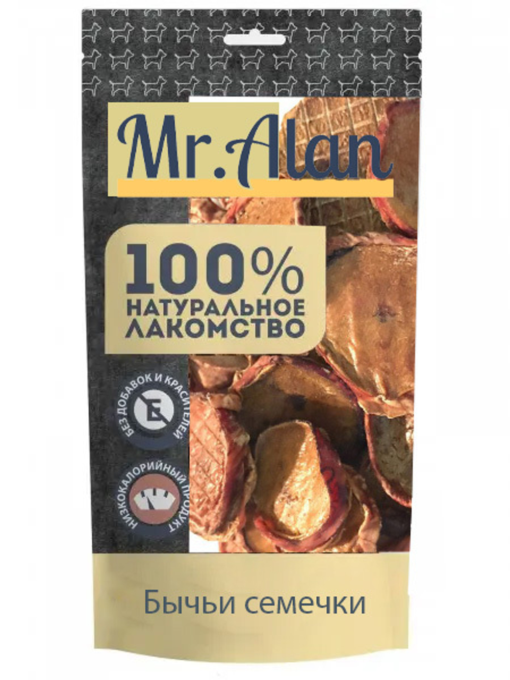 Бычьи семенники