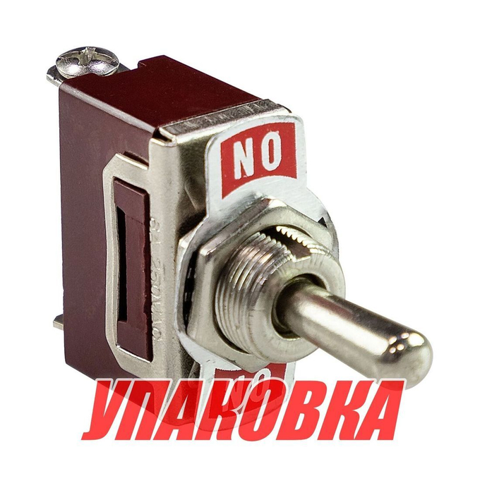 Тумблер трехпозиционный ON-OFF-ON 12 В/15А 3P (упаковка из 25 шт.)