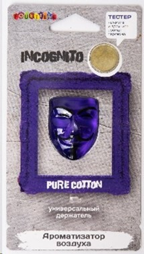 Ароматизатор подвесной  Incognito  Pure Cotton (FOUETTE)